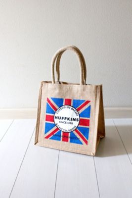 英国展おまとめ】☆ジュートバッグピクニックバッグ ターコイズ