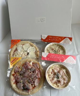 ★【産直】２種類のグラタンと２種類のピザセット