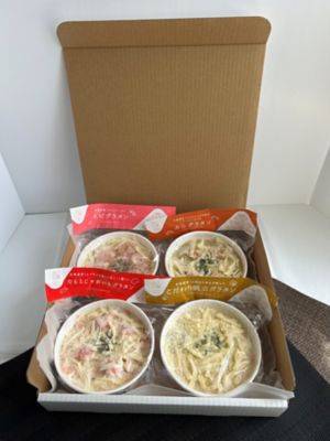 ★【産直】４種類のグラタンセット