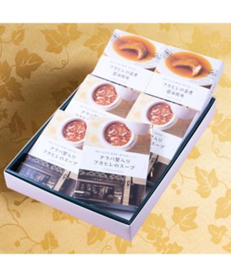 ★揚州名菜　秦淮春（ヨウシュウメイサイ　シンワイシュン）のフカヒレセット