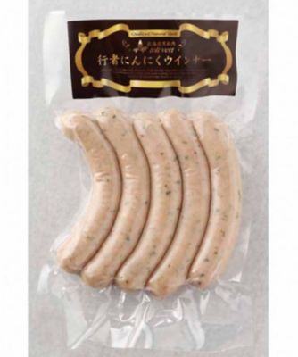 ★【産直】シャルキュトリー＆チーズ１０種セット