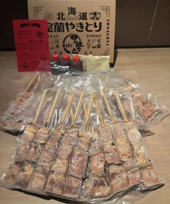 ★【産直】室蘭やきとり　３０本