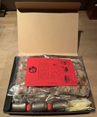 ★【産直】室蘭やきとり　３０本