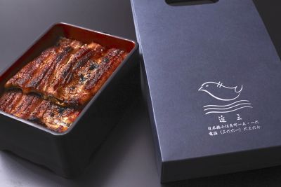 ★【産直】国産鰻の蒲焼