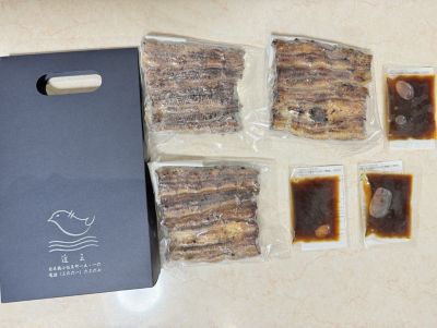 ★【産直】国産鰻の蒲焼