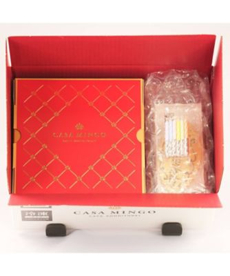 ヴァルトベーレ木苺チョコレートケーキ（プレートあり）