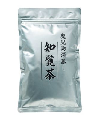 2020年 新茶 Shincha Catalogue – 福寿園 Japanese Tea Shop