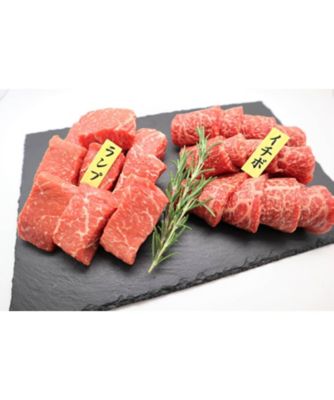 ＜I’s MEAT SELECTION＞【父の日】国内産　黒毛和牛　モモ食べ比べセット