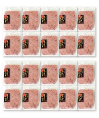 ４１１７０　２箱　天然本鮪入り　国産まぐろ３種のたたき