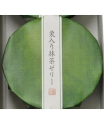 【菓遊庵おまとめ】東京／栗入り抹茶ゼリー　２個組