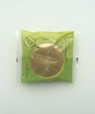 【菓遊庵おまとめ】茨城／メロどら　３個組