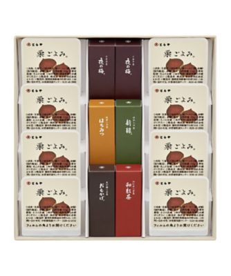 ＜とらや＞羊羹・栗ごよみ詰合せ３号