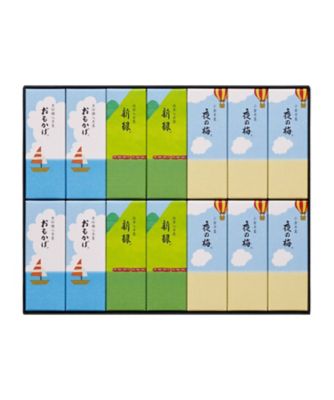 とらや/トラヤ 夏パッケージ小形羊羹14本入