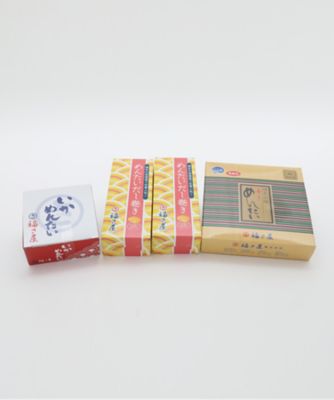 ＜三越伊勢丹/公式＞ 二幸サーモン/ニコウサーモン 273．福さ屋 母の日セット 魚介類【三越伊勢丹/公式】