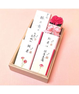 ＜三越伊勢丹/公式＞ 赤坂松葉屋/アカサカマツバヤ 052．母の日限定 プリザーブドフラワー 赤坂料亭ごのみ詰合せ 調理済み食事、主菜【三越伊勢丹/公式】