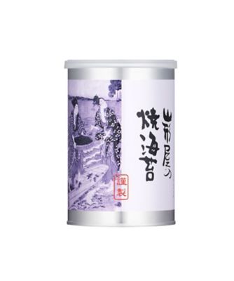 焼海苔（ＳＹＬ）２缶 | 山形屋海苔店/ヤマガタヤノリテン | 三越伊勢丹オンラインストア・通販【公式】