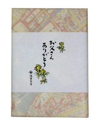 【父の日】０４０．黒毛和牛みそ漬け