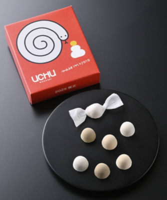 ＜UCHU wagashi＞【菓遊庵おまとめ】京都／ｏｃｈｏｂｏ　ｍｉｎｉ　干支ボックス（巳）