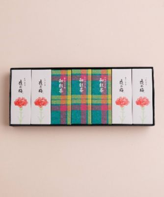 ＜三越伊勢丹/公式＞ とらや/トラヤ 小形羊羹7本入（母の日パッケージ 小形羊羹『夜の梅』・伊勢丹タータン柄パッケージ 小形羊羹『和紅茶』入）お菓子・チョコレート（和菓子）【三越伊勢丹/公式】