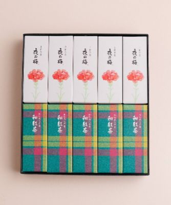 ＜三越伊勢丹/公式＞ とらや/トラヤ 小形羊羹10本入（母の日パッケージ 小形羊羹『夜の梅』・伊勢丹タータン柄パッケージ 小形羊羹『和紅茶』入）お菓子・チョコレート（和菓子）【三越伊勢丹/公式】