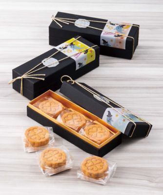 マリオ ヴァレンチノ パンウォーマー タイガ製 珍し 