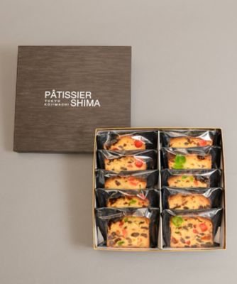 ＜パティシエ・シマ＞【６月】フルーツケーキ１０枚入り