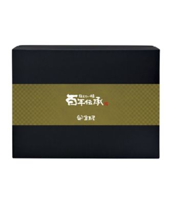【敬老】０５６．＜宝来屋＞会津塗お椀と味噌・醤油こうじセット