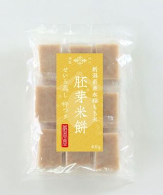 ＜お米場 田心＞【ＤＡＩＬＹおまとめ】胚芽米餅