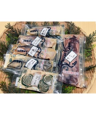 ＜三越伊勢丹/公式＞ 京粕漬 魚久/キョウカスヅケ ウオキュウ 057．母の日限定 京粕漬詰合せ 魚介類【三越伊勢丹/公式】