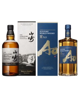 〈サントリー〉山崎　Ｓｔｏｒｙ　ｏｆ　ｔｈｅ　Ｄｉｓｔｉｌｌｅｒｙ　２０２４　ＥＤＩＴＩＯＮ／碧Ａｏ　２本セット