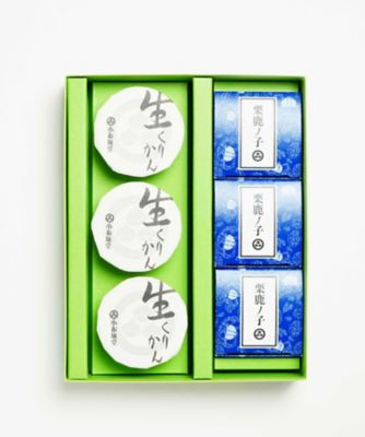 小布施堂Shinjuku/オブセドウシンジュク おもいのまま箱　ＮＯ．８０６０（生くりかん・栗鹿ノ子）