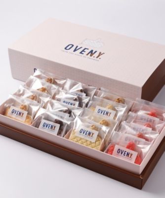 ＜OVEN.Y.＞【夏季配送】ミトンチョコレートサンド　アソートセット（ソルトピスタチオ）１６個入