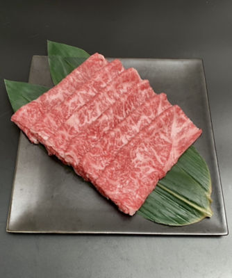 ＜佐賀牛 Sagaya 銀座 delicatessen＞０５４【年内届】＜佐賀牛　Ｓａｇａｙａ　銀座　ｄｅｌｉｃａｔｅｓｓｅｎ＞サーロインスライス【福袋】