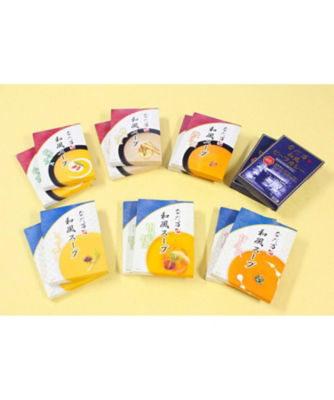 ＜なだ万厨房＞０３１【年内届】和風ビーフカレーと和風スープ６種詰め合わせ【福袋】