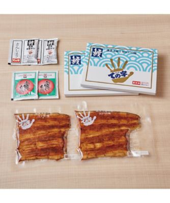 【一の丑】２０５．鰻蒲焼１２０ｇ２枚セット　７月１７日（木）・１８日（金）お届け