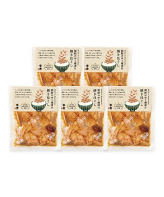 銀鮭のゆう庵漬け焼きほぐし詰合せ