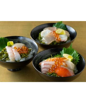 海鮮丼３種詰合せ