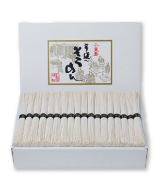  11245 香川<創麺屋>得用 小豆島・寒製 手延べそうめん 3kg