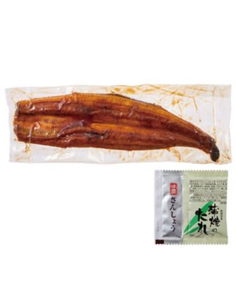 国産うなぎ長焼き20枚 送料無料】国産うなぎ長蒲焼 3尾セット【グルメ】【モンド