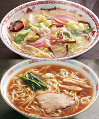 ２００８３　ちゃんぽん・ラーメンお買得セット