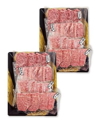 ４１１０８　２箱　黒毛和牛Ａ５等級の４種焼肉用盛合せ