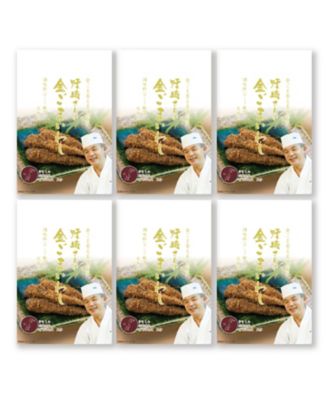 41171 1箱 監修 野崎洋光 金ごまいわし | 三越伊勢丹