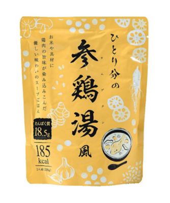４３００１　ひとり分の参鶏湯風