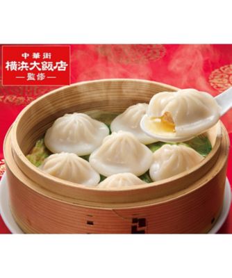 ４００４１　＜横浜大飯店＞監修　小籠包