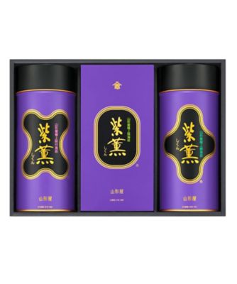 ＜山形屋海苔店＞極上紫薫海苔詰合せＧＳ－１５００