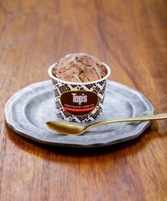 チョコレートケーキアイス　８個入