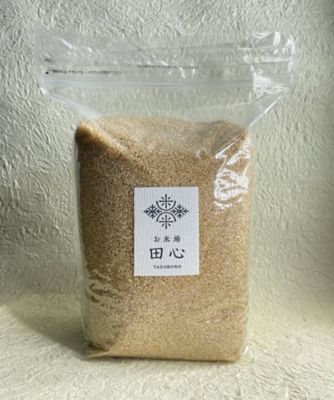 （玄米）福井県若狭産いちほまれ５ｋｇ〈農薬・化学肥料不使用〉