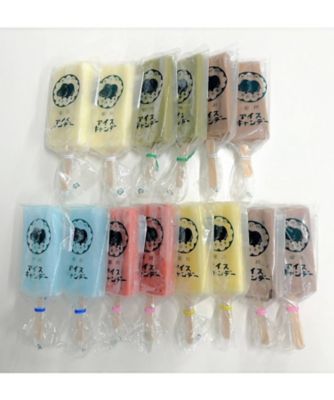 椛島氷菓/カバシマヒョウカ カバ印のアイスキャンデーセット（７種各２本）
