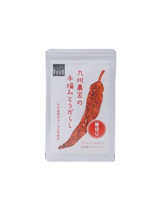 ＜ISETAN MITSUKOSHI THE FOOD＞【ＤＡＩＬＹおまとめ】手摘みとうがらし　輪切り