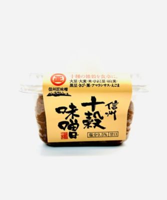 ＜三越伊勢丹/公式＞ あぶまた味噌/アブマタミソ 十穀味噌 味噌類・調味料（豆原料）【三越伊勢丹/公式】